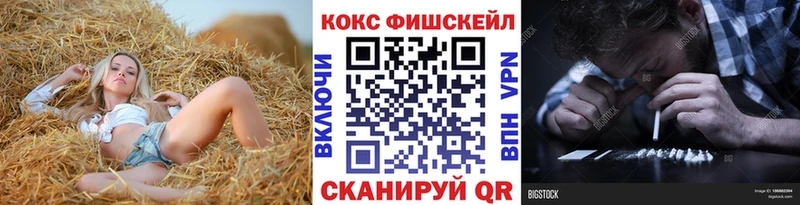 Хочу наркоту Приморск А ПВП Меф мяу мяу