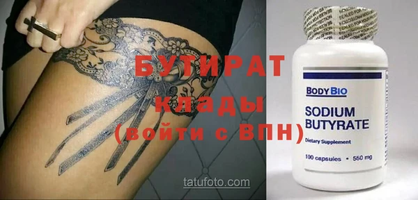 МДПВ Медвежьегорск