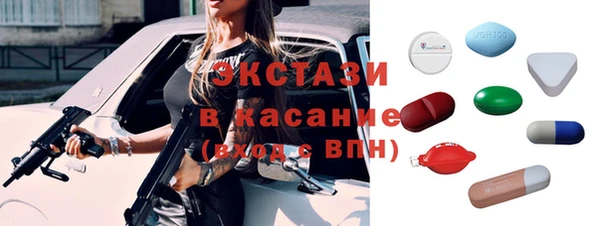 прущая мука Горняк