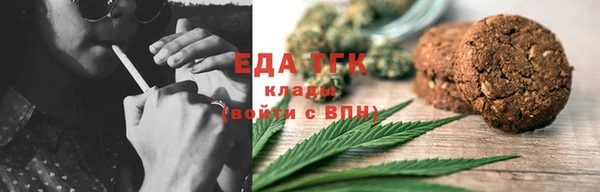 кокаин Гусев