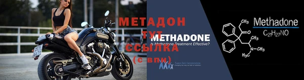 таблы Горнозаводск