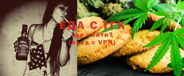 MDMA Premium VHQ Горно-Алтайск