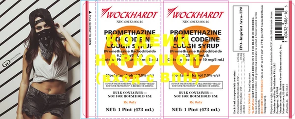 MDMA Premium VHQ Горно-Алтайск