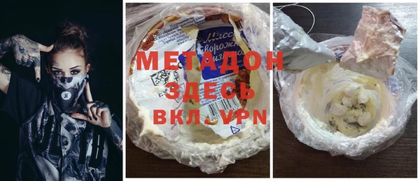 прущая мука Горняк