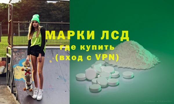 MDMA Остров