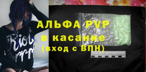 прущая мука Горняк