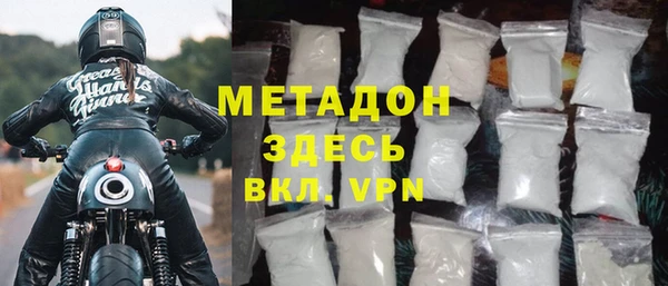 прущая мука Горняк
