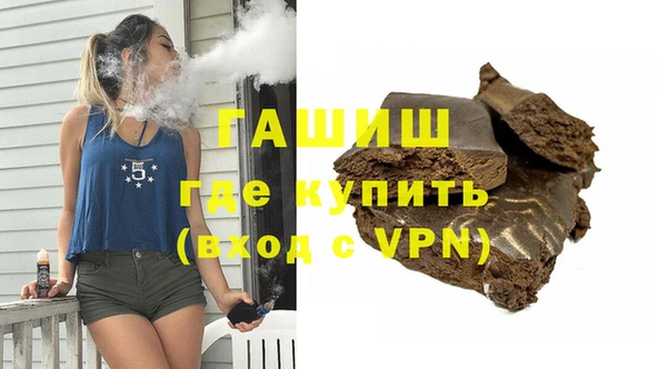 индика Михайлов