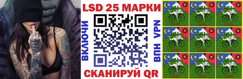 Марки NBOMe 1,5мг  Приморск 